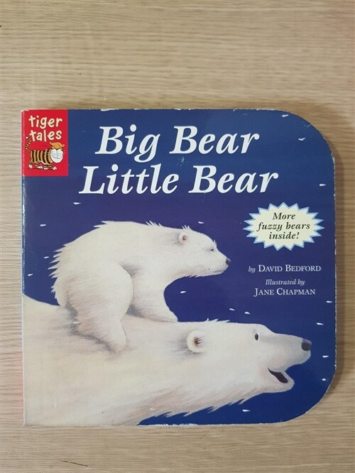 [중고] Big Bear Little Bear (Board Book, MUS)