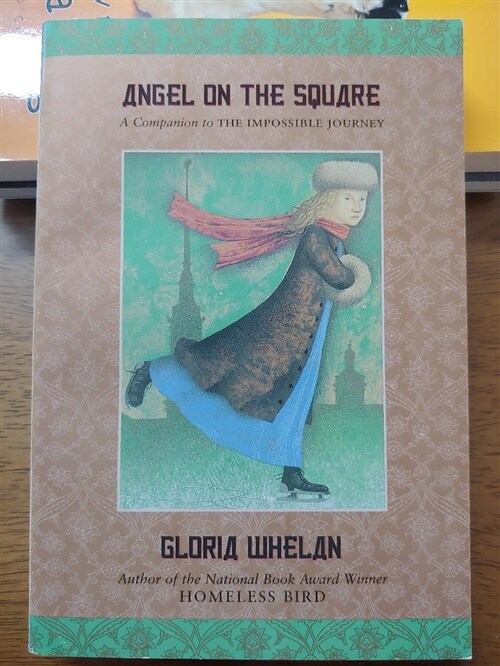 [중고] Angel on the Square (Paperback, Reprint)