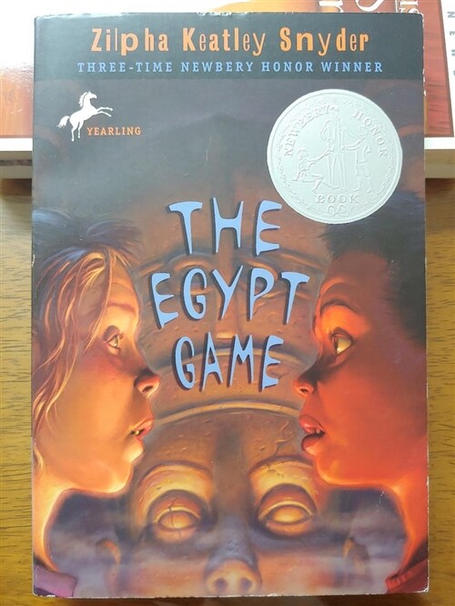 [중고] The Egypt Game (Paperback, Reprint)