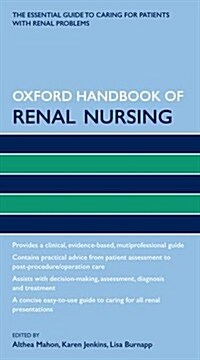 Oxford Handbook of Renal Nursing (Paperback)