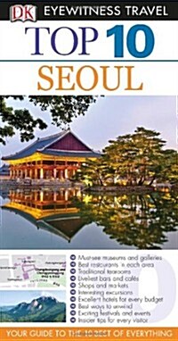 DK Eyewitness Top 10 Travel Guide: Seoul (Paperback)