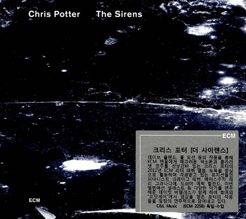 [수입] Chris Potter - The Sirens