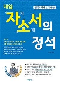 도서