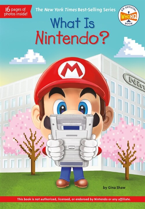 [중고] What Is Nintendo? (Paperback)
