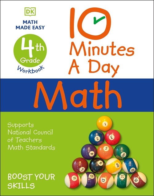10 Minutes a Day Math, 4th Grade (Paperback)