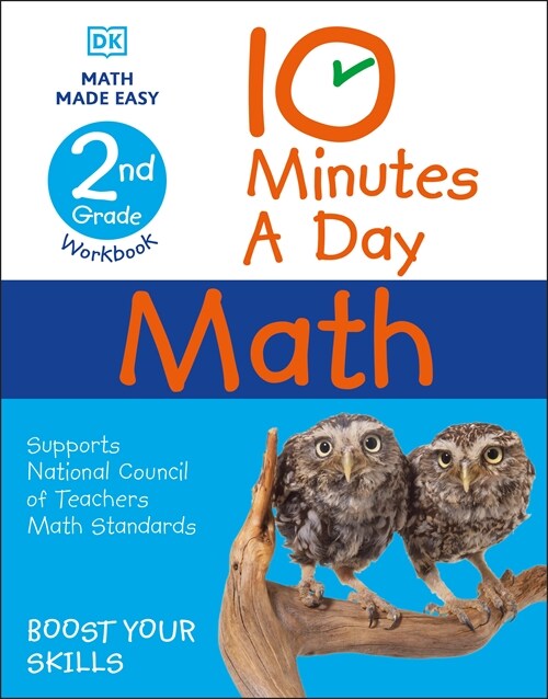 [중고] 10 Minutes a Day Math, 2nd Grade (Paperback)