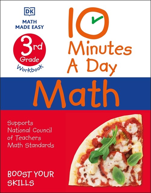 [중고] 10 Minutes a Day Math, 3rd Grade (Paperback)