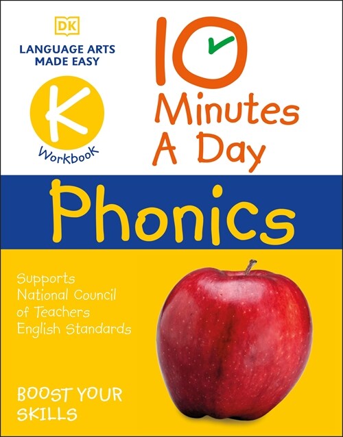 10 Minutes A Day Phonics Kindergarten (Paperback)