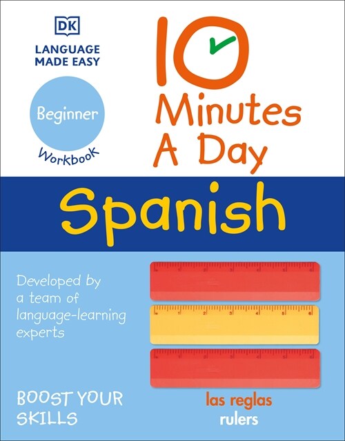 10 Minutes a Day Spanish for Beginners (Paperback)