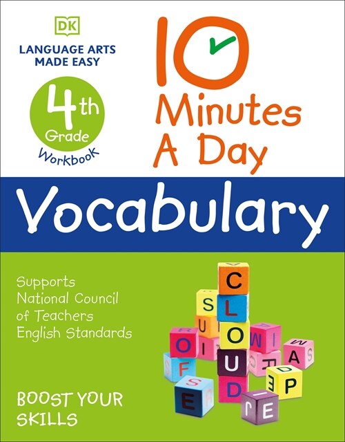 10 Minutes a Day Vocabulary, 4th Grade (Paperback)