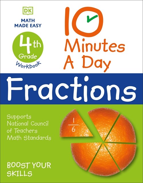 10 Minutes a Day Fractions, 4th Grade (Paperback)