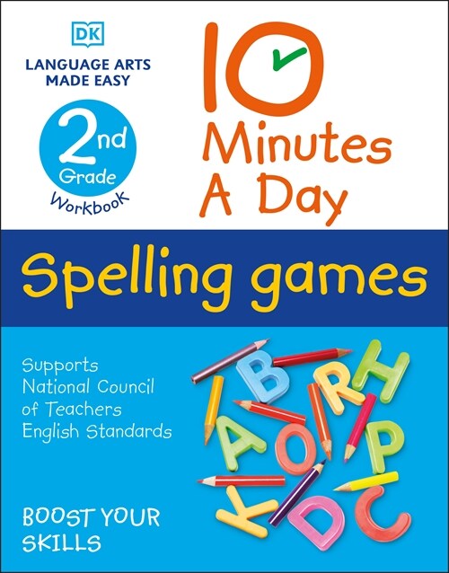 10 Minutes a Day Spelling Games, 2nd Grade (Paperback)