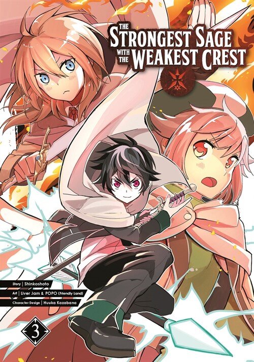 The Strongest Sage with the Weakest Crest 03 (Paperback)