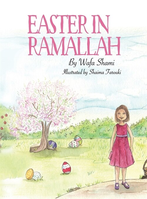 Easter in Ramallah (Hardcover)