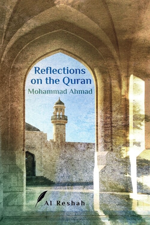 Reflections on the Quran (Paperback)