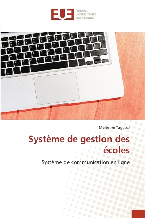 Syst?e de gestion des ?oles (Paperback)