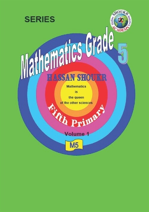 Mathematics Grade 5: Volume 1 (Paperback)