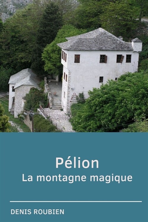 P?ion. La montagne magique (Paperback)