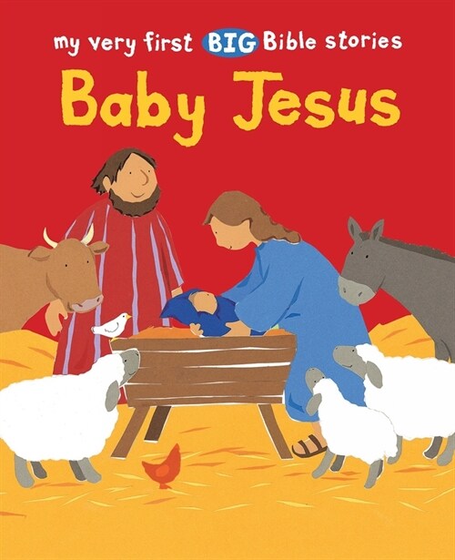 Baby Jesus (Paperback)