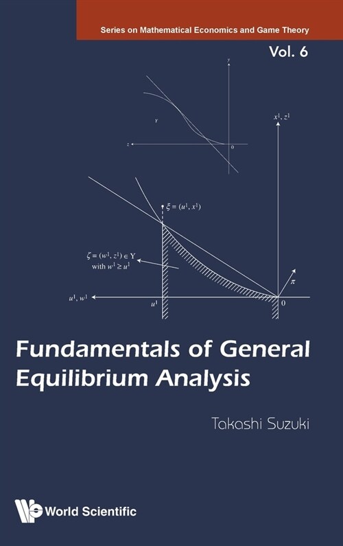 Fundamentals of General Equilibrium Analysis (Hardcover)