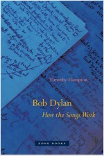 Bob Dylan: How the Songs Work (Paperback)