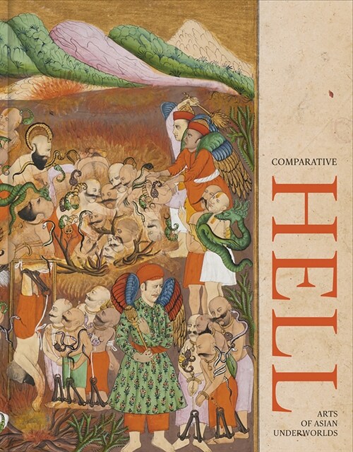 COMPARATIVE HELL (Hardcover)