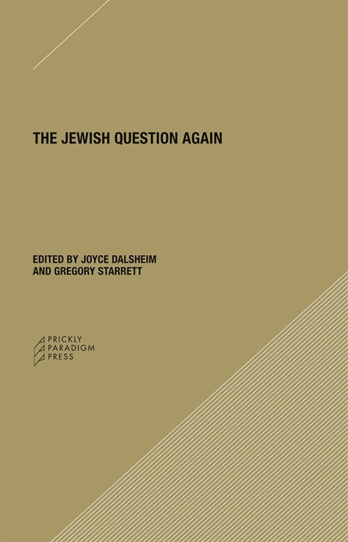 The Jewish Question Again (Paperback)