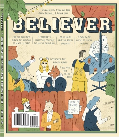 The Believer, Issue 131: June/July (Paperback)