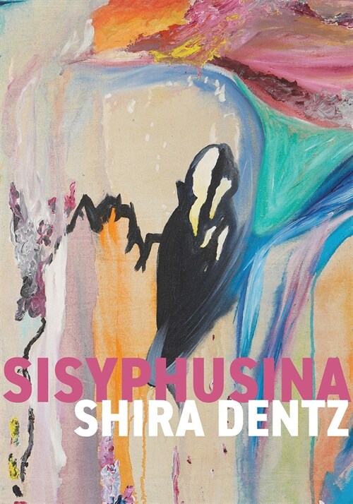 Sisyphusina (Paperback)