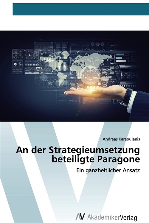 An der Strategieumsetzung beteiligte Paragone (Paperback)