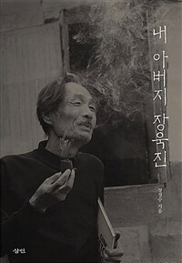 도서