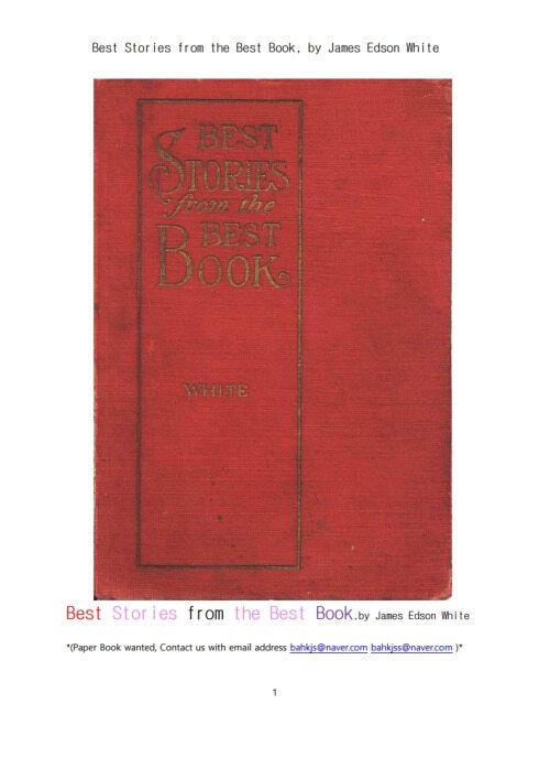성경 바이블로부터 가장좋은 이야기책 (Best Stories from the Best Book, by James Edson White) 커버