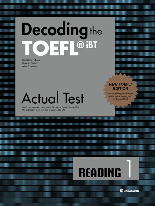 Decoding the TOEFL® iBT Actual Test READING 1 (New TOEFL Edition)