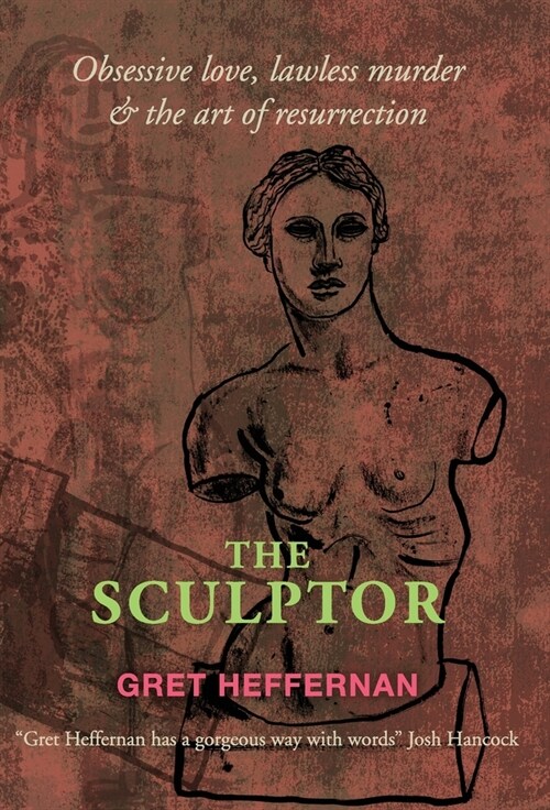 The Sculptor (Hardcover)