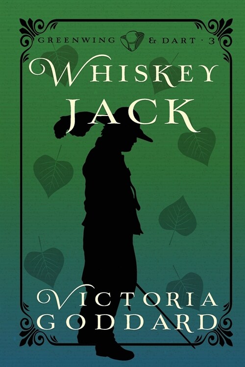 Whiskeyjack (Paperback)