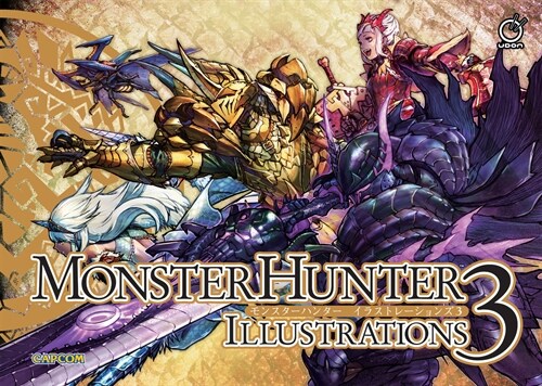 Monster Hunter Illustrations 3 (Hardcover)