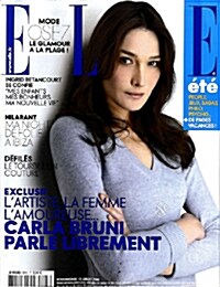 Elle (주간 프랑스판): 2008년 7월 12일자