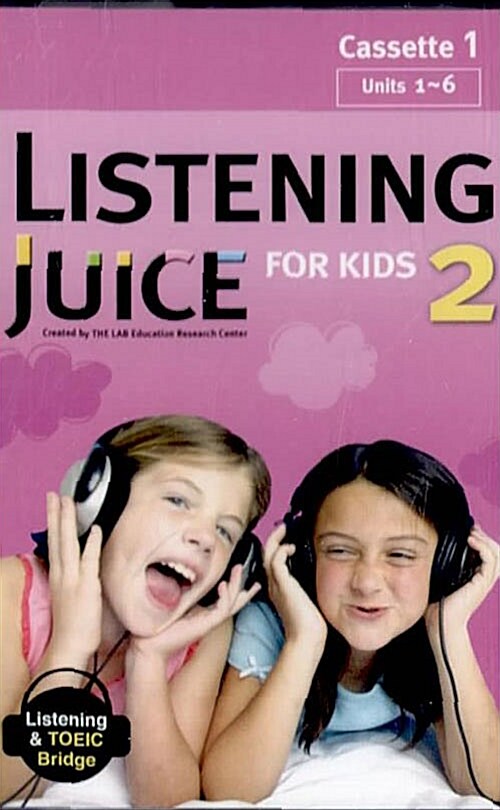 Listening Juice for Kids 2 - 테이프 3개 (교재별매)