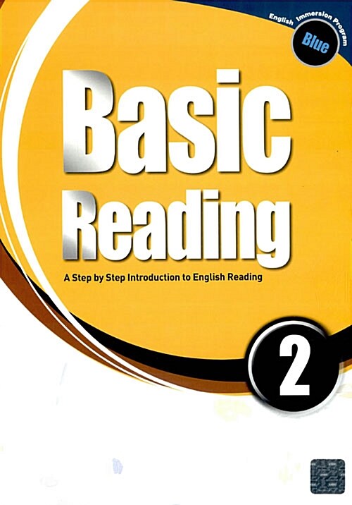 Basic Reading 2