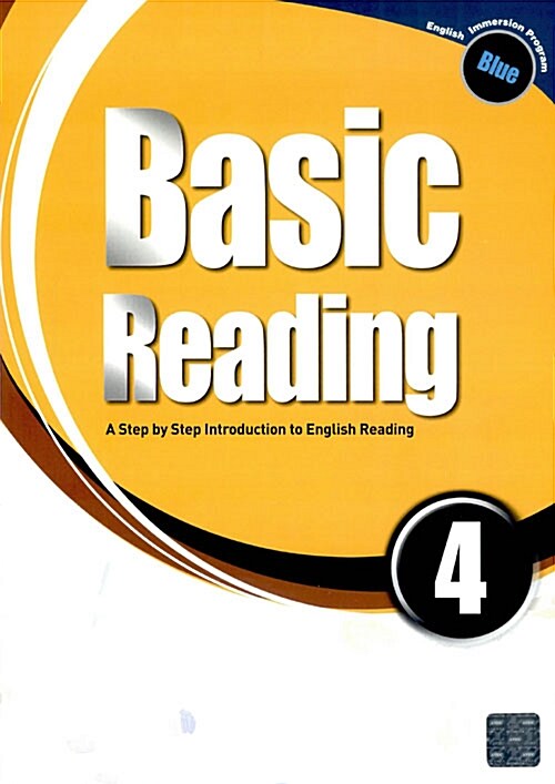 Basic Reading 4