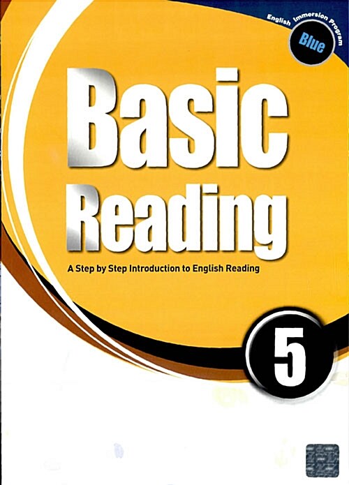 [중고] Basic Reading 5