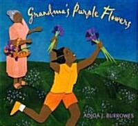 Grandmas Purple Flowers (Paperback)