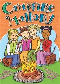 Campfire Mallory (Paperback)