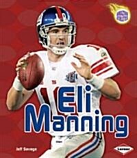 Eli Manning (Library)