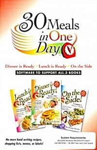 30 Meals in One Day (Audio CD)