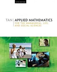 Applied Mathematics for the Managerial, Life, and Social Sciences (Hardcover, 5th)