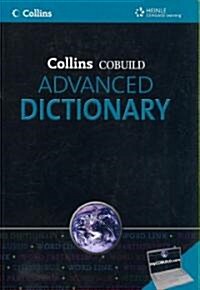 [중고] Collins Cobuild Advanced Dictionary (Paperback, Pass Code, 1st)