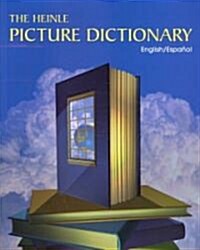 The Heinle Picture Dictionary: Spanish Edition (Paperback, English, Spanish)