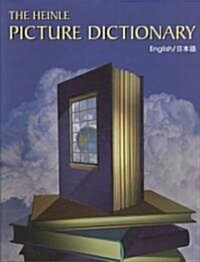 The Heinle Picture Dictionary (Paperback, 1st, Bilingual)