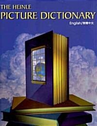 The Heinle Picture Dictionary: Chinese, Traditional Edition (Paperback)